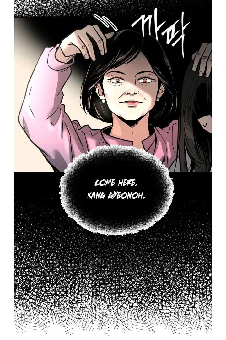 Back to Chanbi Chapter 1 page 24