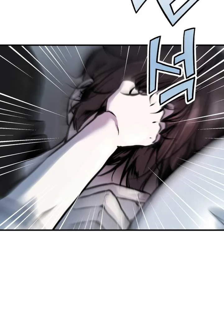 Back to Chanbi Chapter 1 page 10