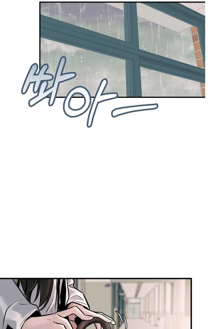 Back to Chanbi Chapter 1 page 30