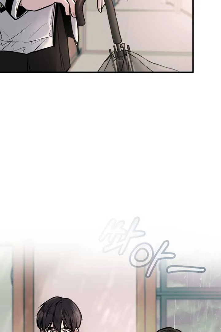 Back to Chanbi Chapter 1 page 31