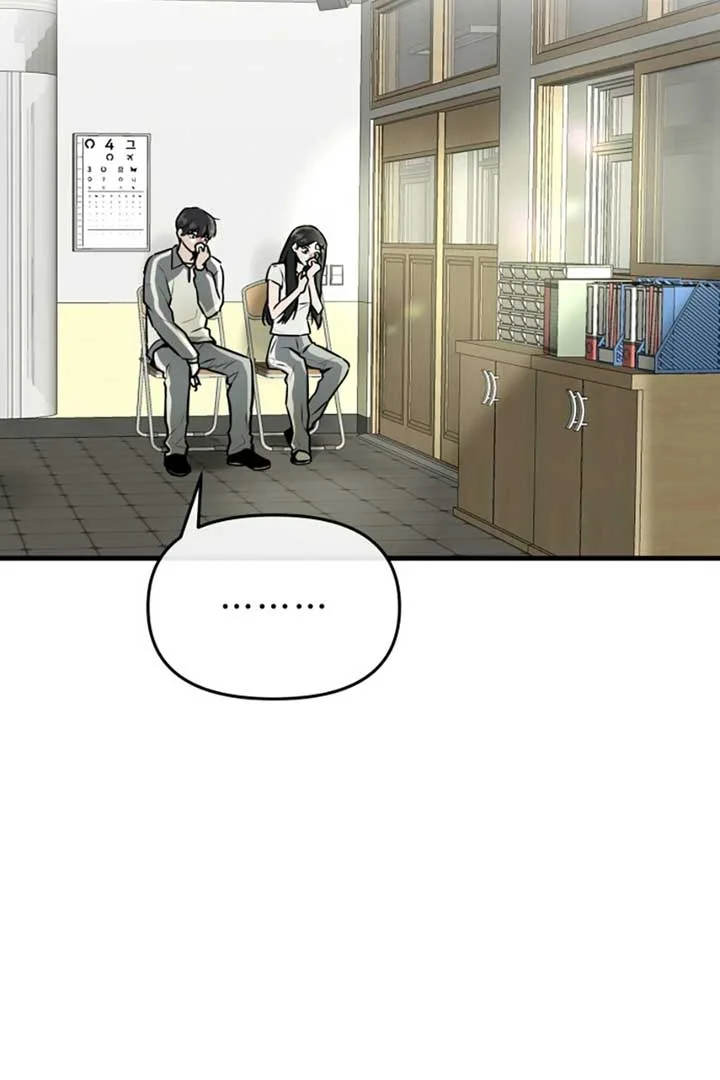 Back to Chanbi Chapter 2 page 88