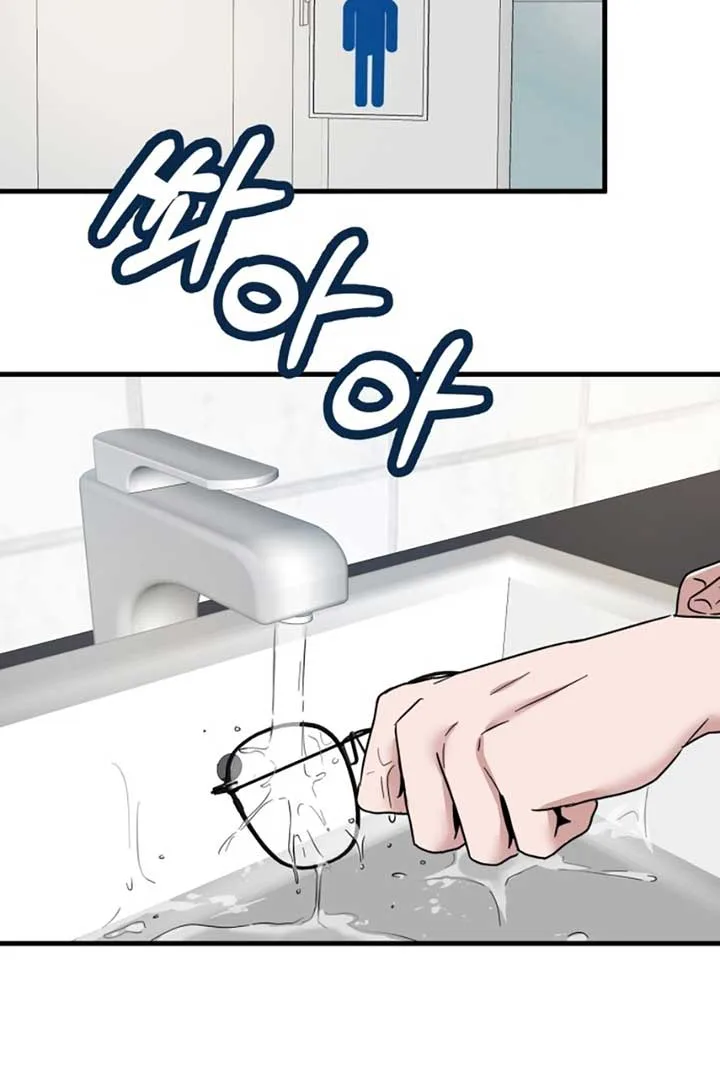 Back to Chanbi Chapter 2 page 119