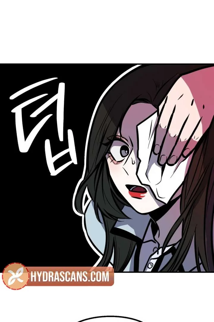 Back to Chanbi Chapter 1 page 54