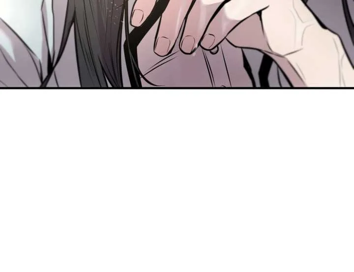Back to Chanbi Chapter 1 page 75