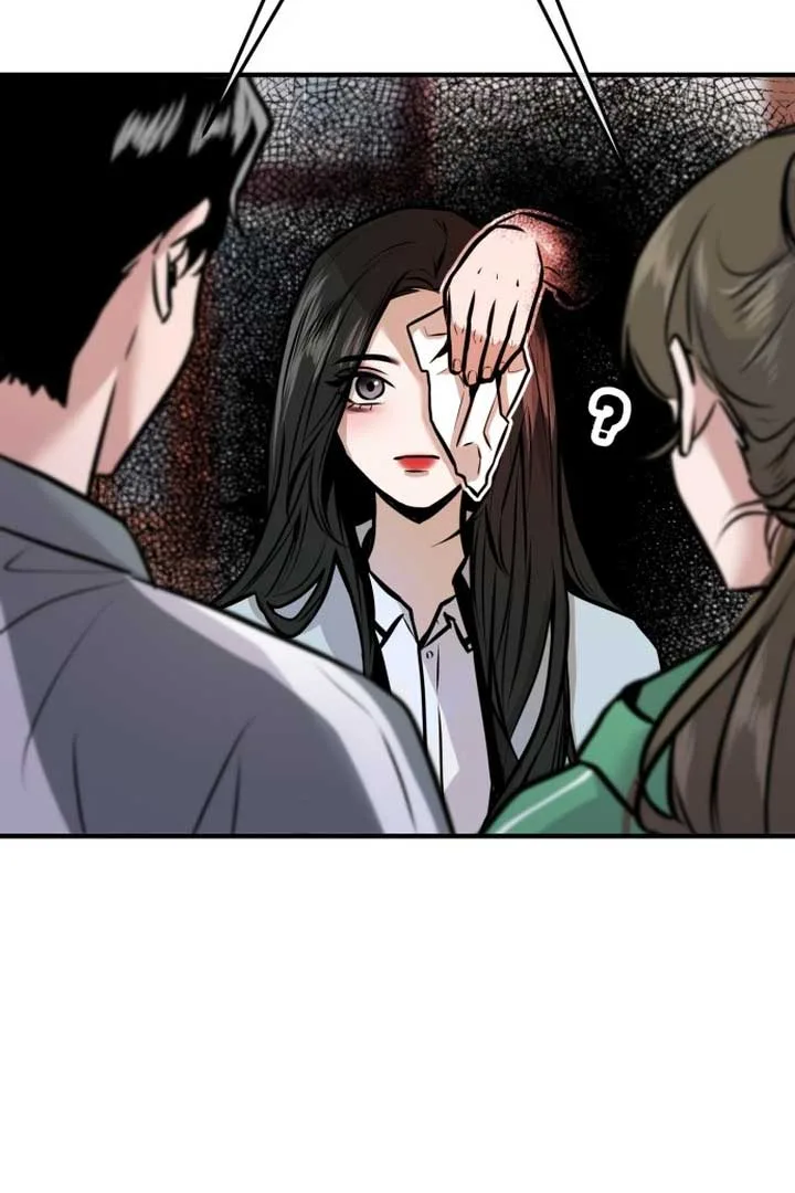 Back to Chanbi Chapter 1 page 53