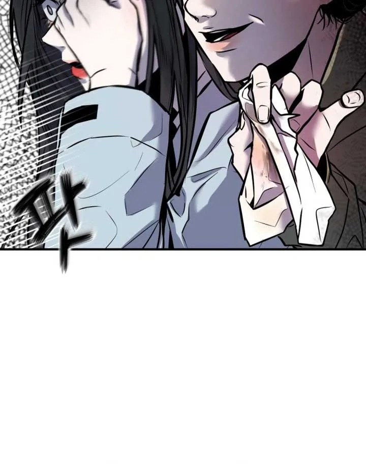 Back to Chanbi Chapter 1 page 57