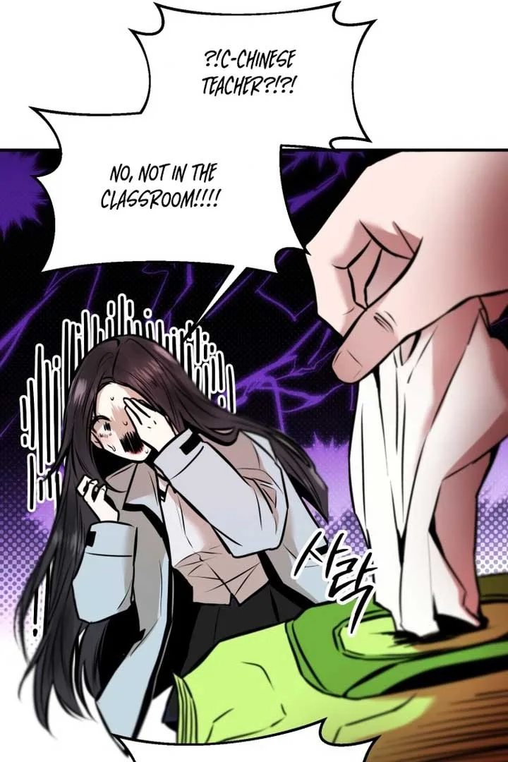 Back to Chanbi Chapter 1 page 58