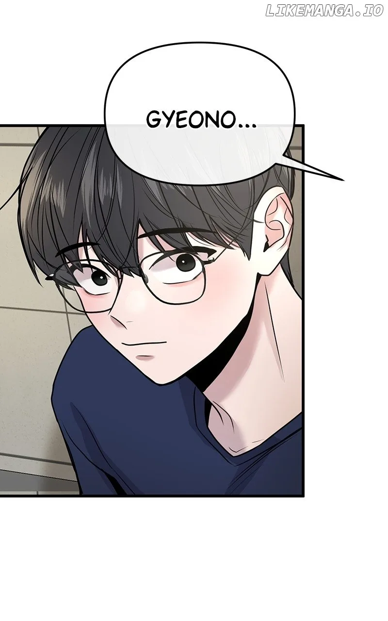 Back to Chanbi Chapter 25 page 64
