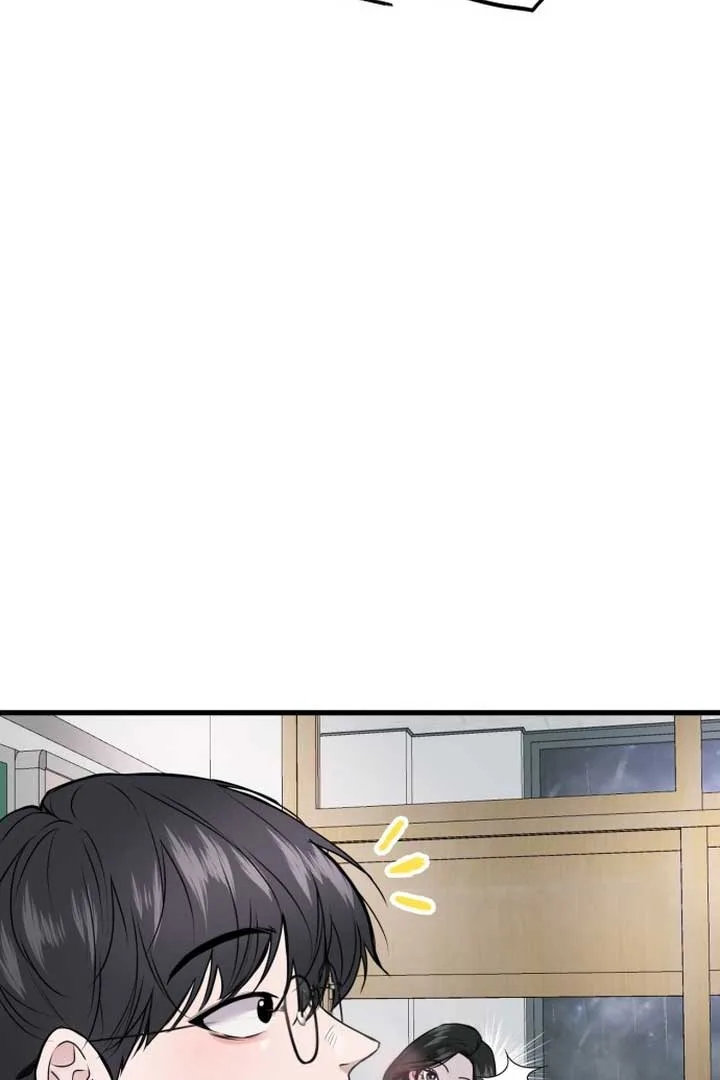 Back to Chanbi Chapter 1 page 83