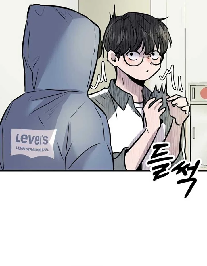 Back to Chanbi Chapter 2 page 125