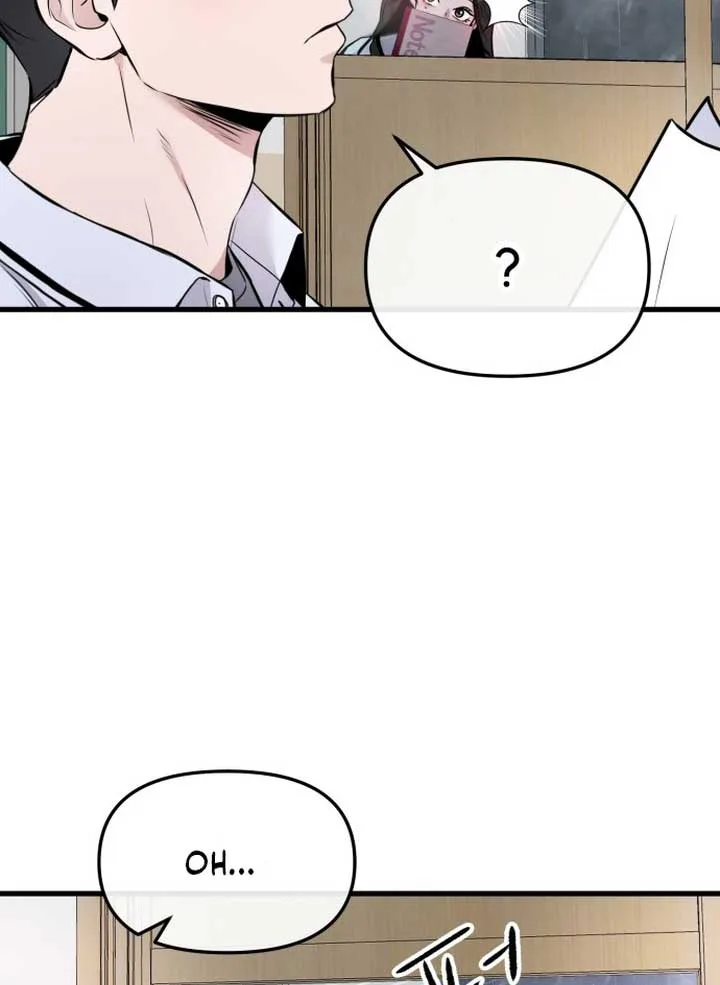 Back to Chanbi Chapter 1 page 84