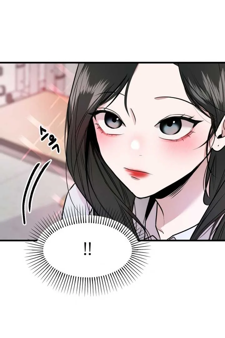 Back to Chanbi Chapter 1 page 106
