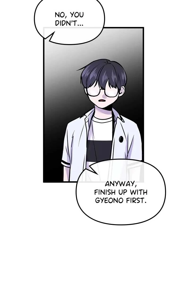 Back to Chanbi Chapter 6 page 77
