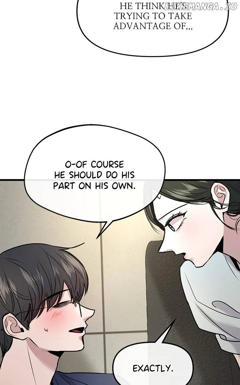 Back to Chanbi Chapter 25 page 73