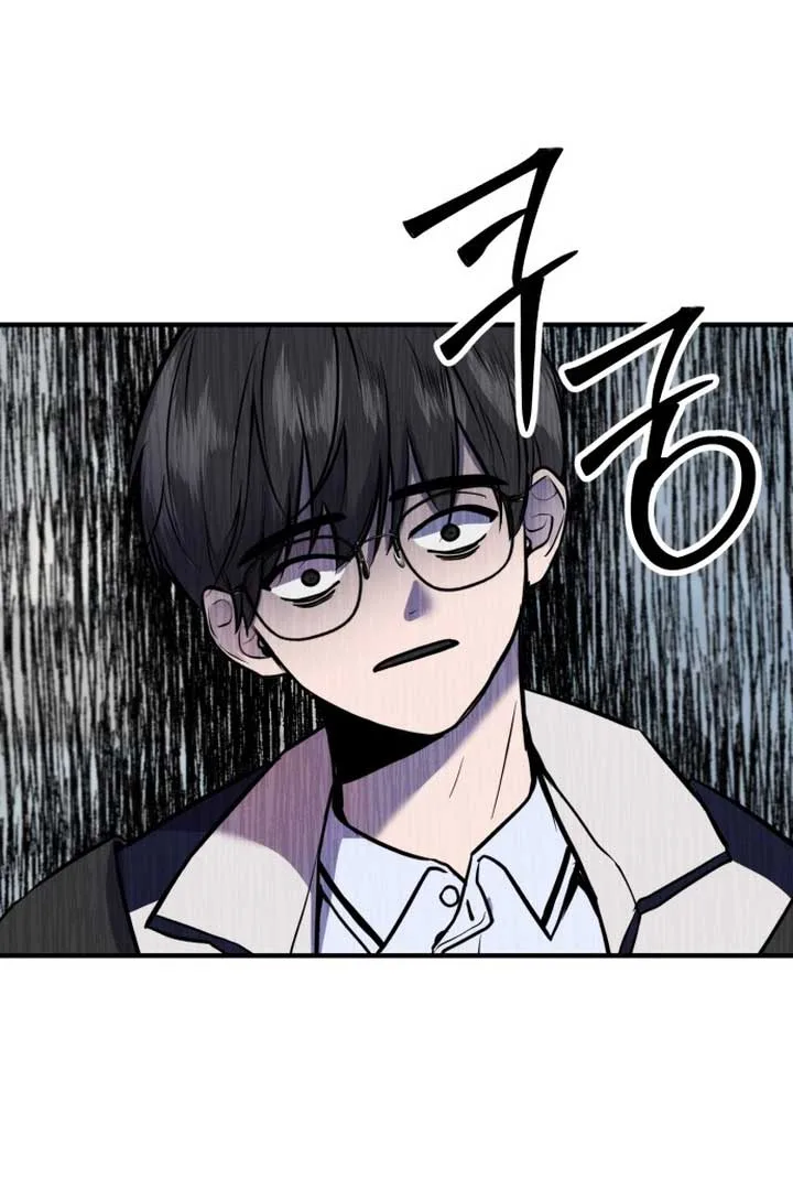 Back to Chanbi Chapter 1 page 156