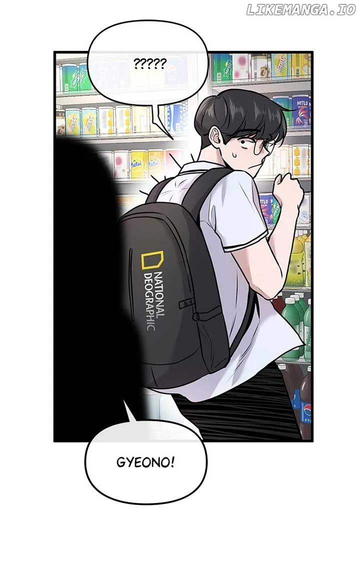 Back to Chanbi Chapter 13 page 96