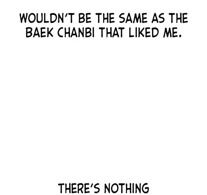 Back to Chanbi Chapter 1 page 208