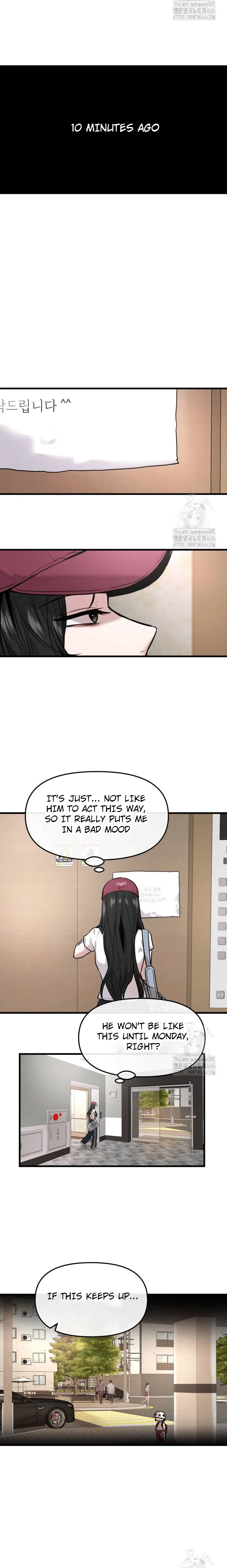 Back to Chanbi Chapter 33 page 4