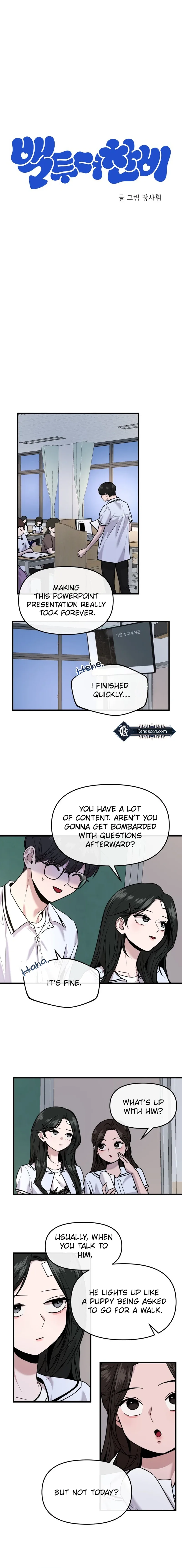 Back to Chanbi Chapter 32 page 6