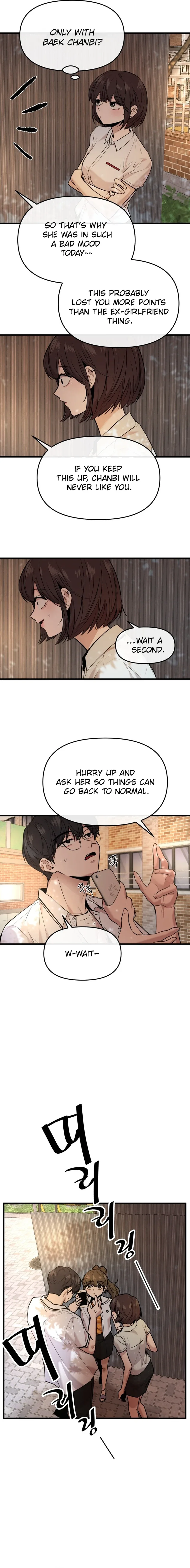 Back to Chanbi Chapter 32 page 17
