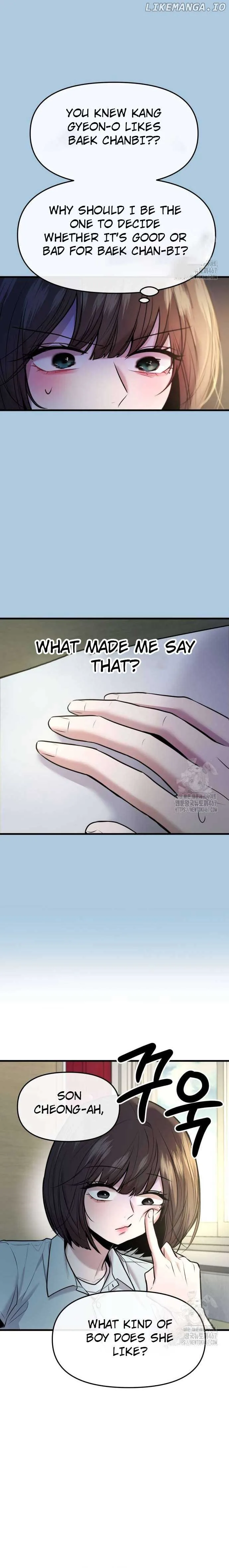 Back to Chanbi Chapter 38 page 7