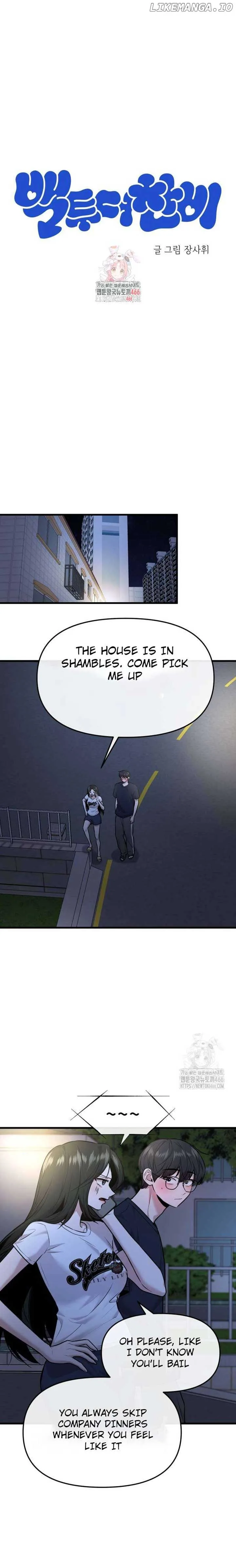 Back to Chanbi Chapter 36 page 2
