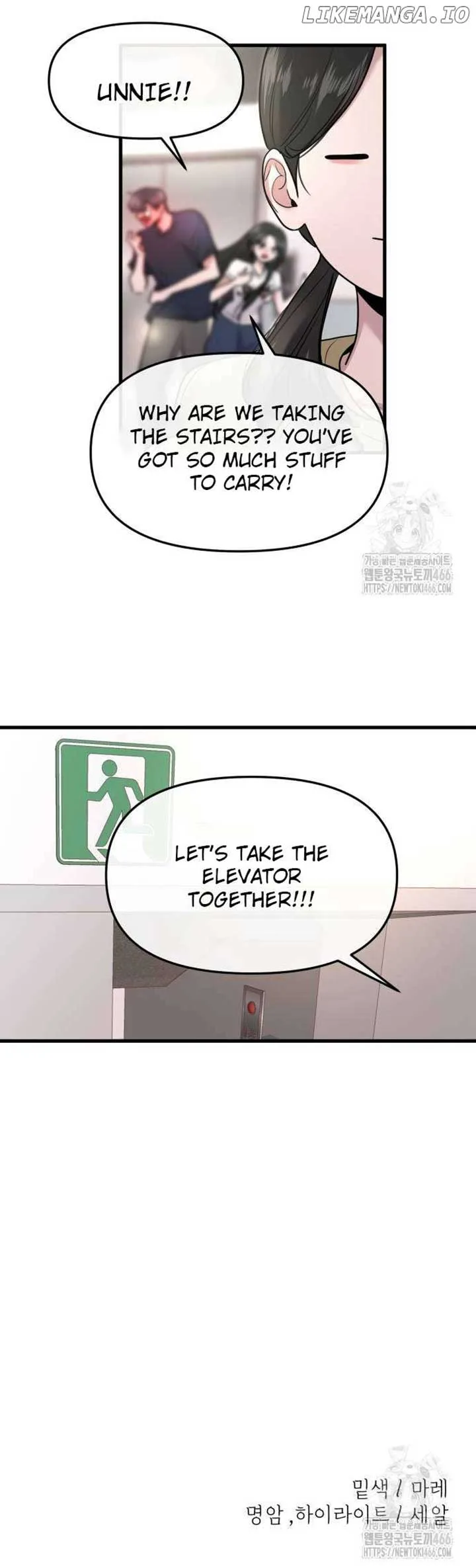 Back to Chanbi Chapter 35 page 22