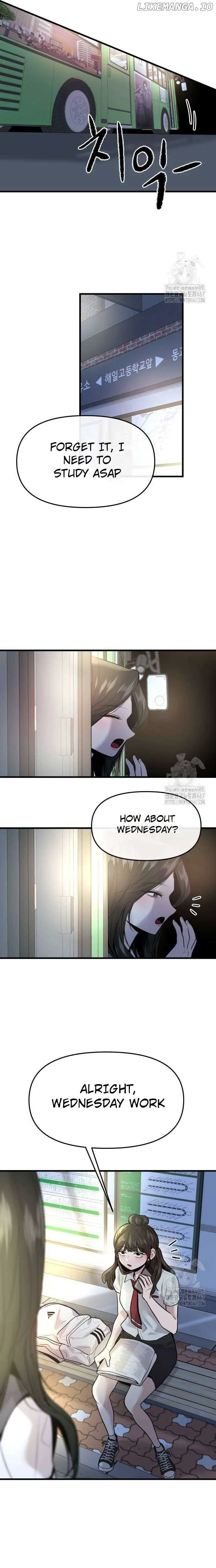 Back to Chanbi Chapter 38 page 26