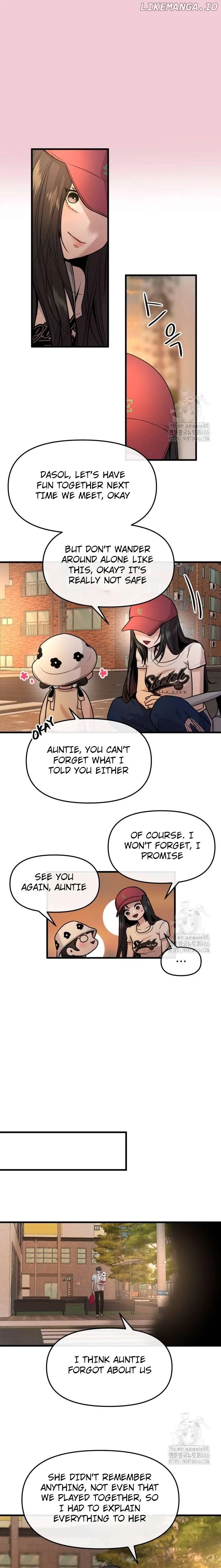 Back to Chanbi Chapter 34 page 3
