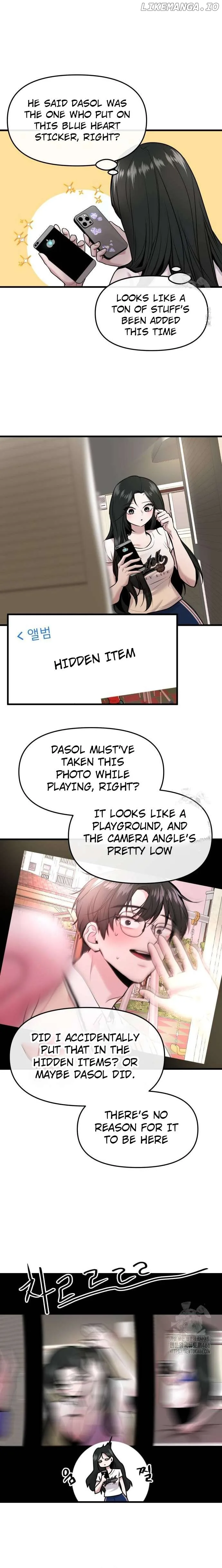Back to Chanbi Chapter 34 page 12