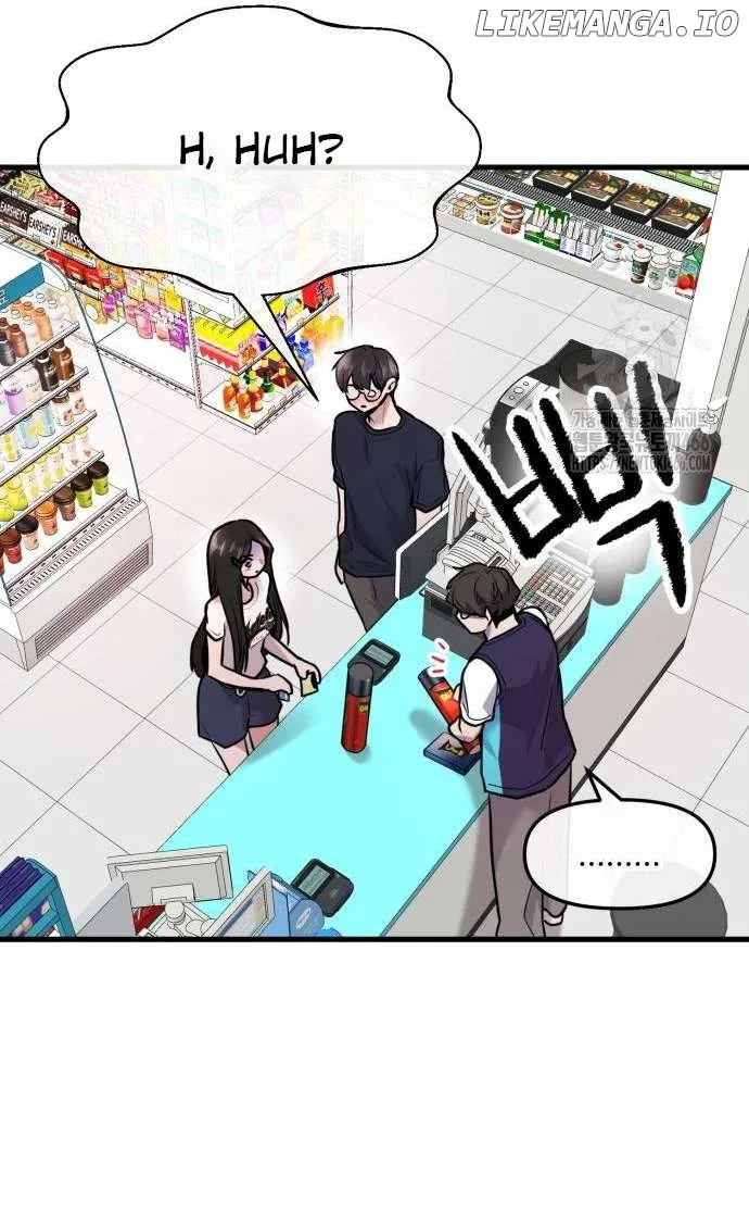 Back to Chanbi Chapter 34 page 15