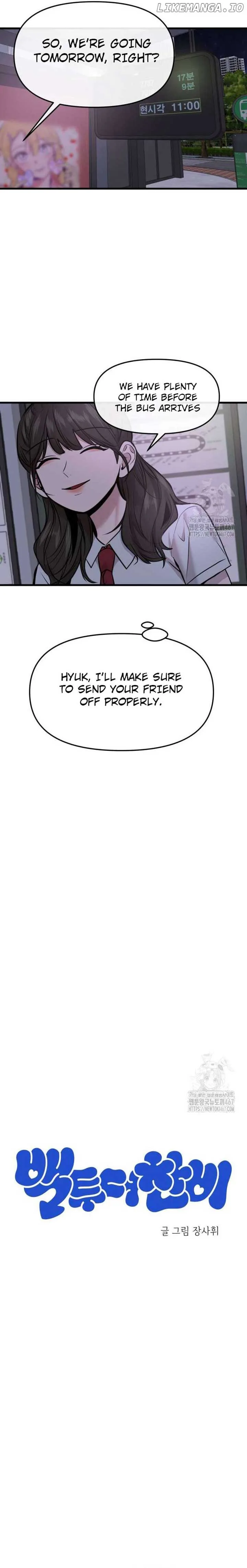 Back to Chanbi Chapter 39 page 8