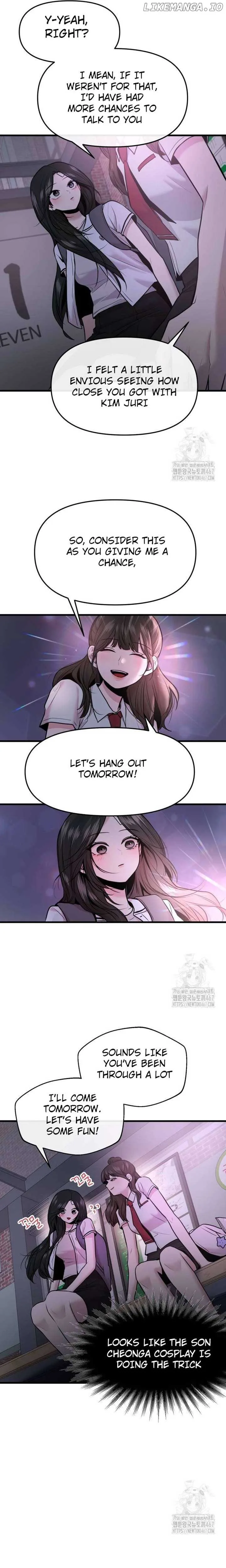 Back to Chanbi Chapter 39 page 7