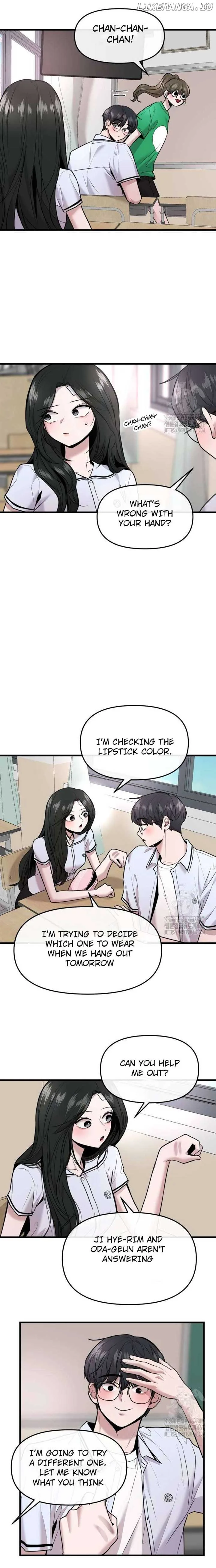 Back to Chanbi Chapter 39 page 15