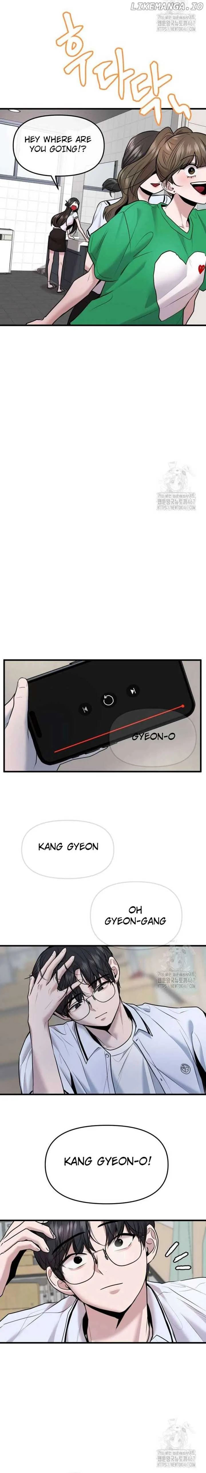 Back to Chanbi Chapter 39 page 13