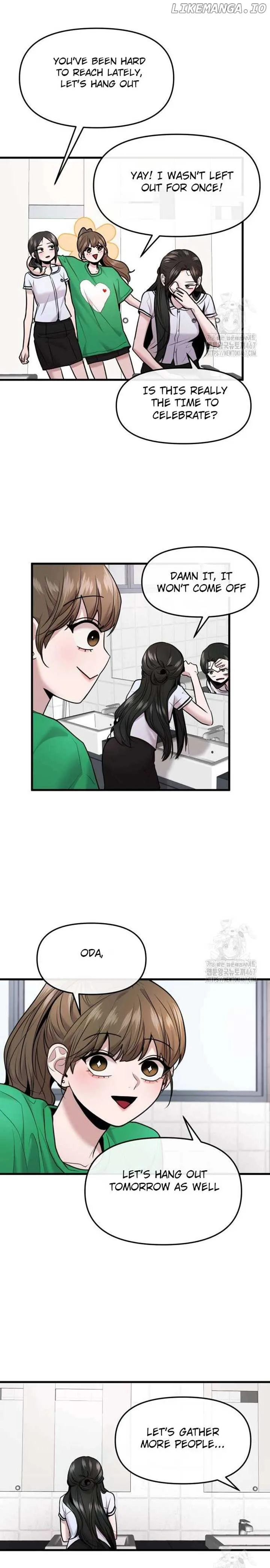 Back to Chanbi Chapter 39 page 12