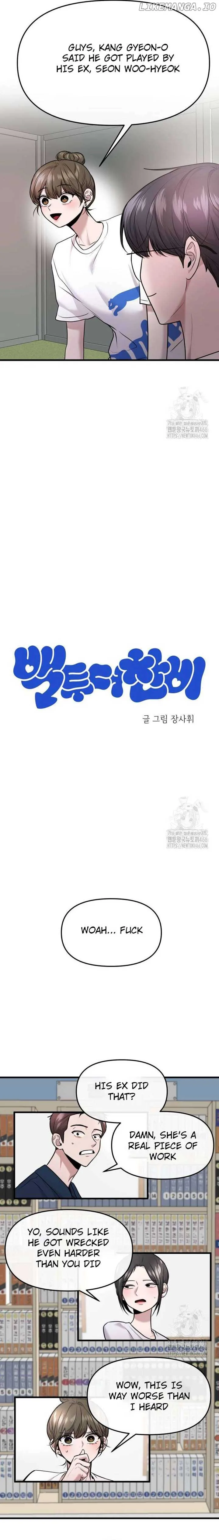 Back to Chanbi Chapter 37 page 9
