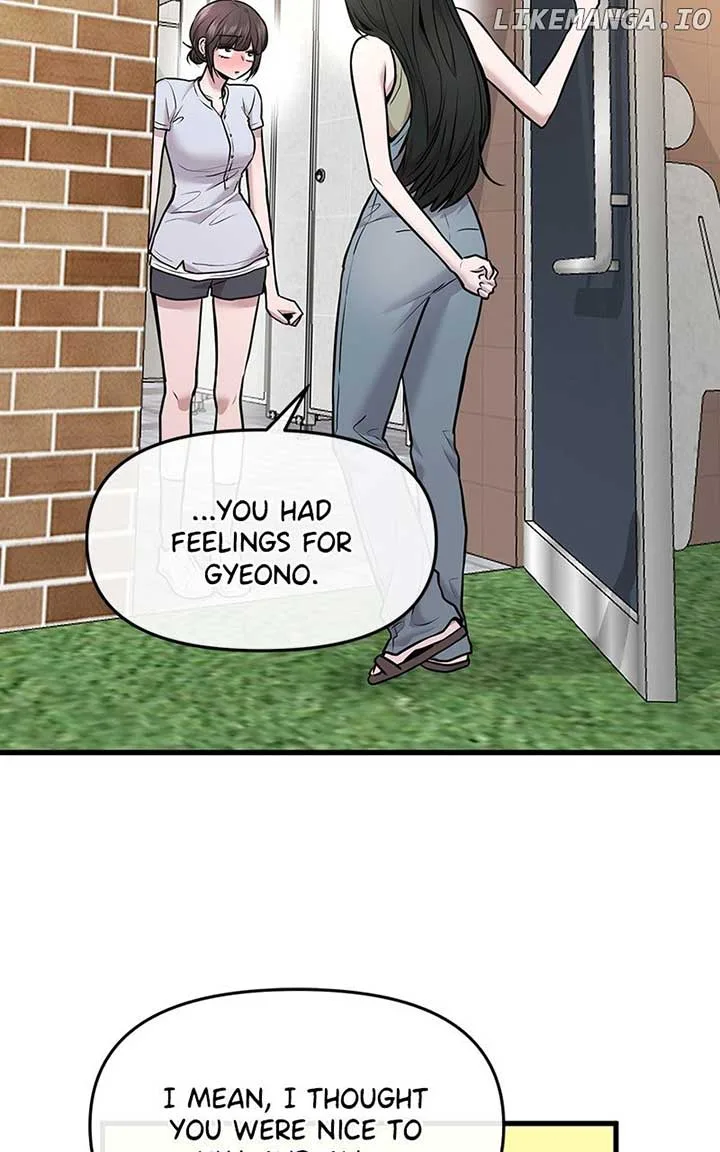 Back to Chanbi Chapter 42 page 3