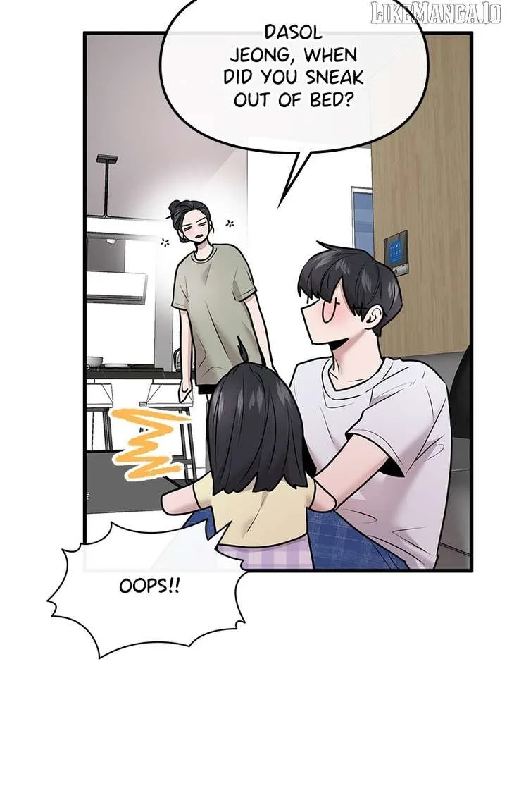 Back to Chanbi Chapter 53 page 51