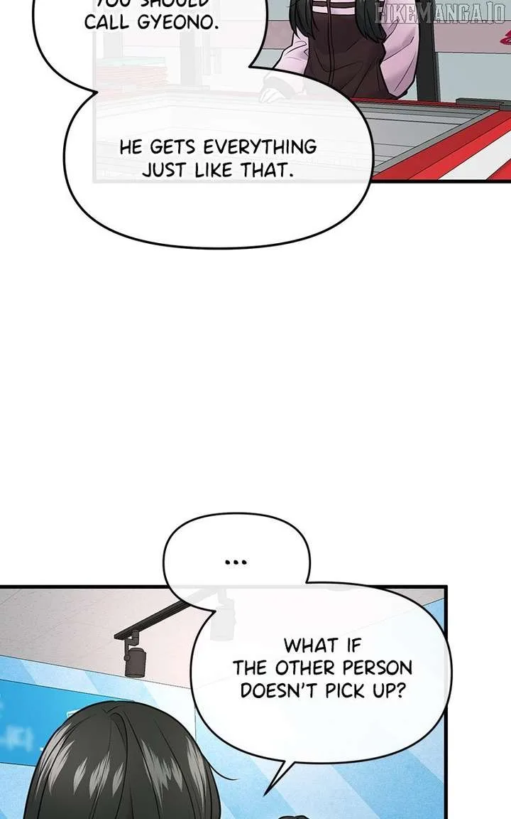 Back to Chanbi Chapter 55 page 57