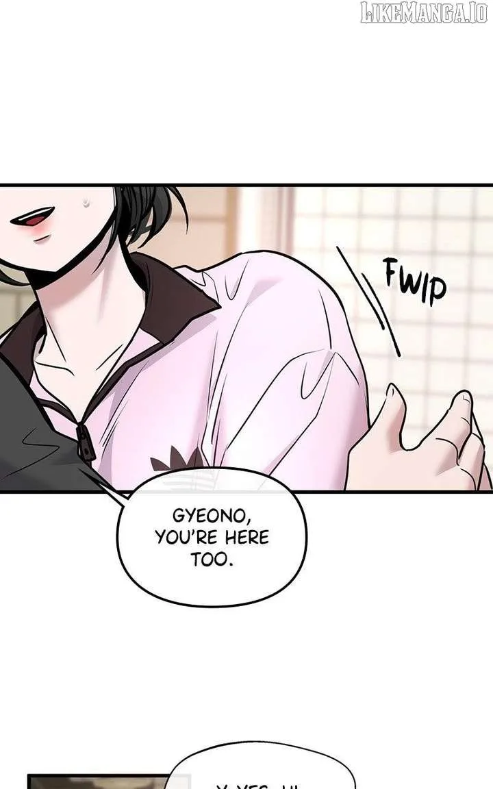 Back to Chanbi Chapter 57 page 77
