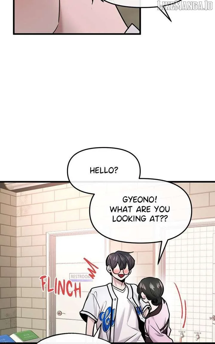 Back to Chanbi Chapter 57 page 84
