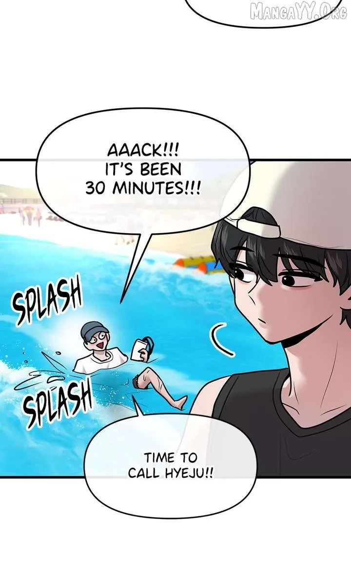 Back to Chanbi Chapter 62 page 51