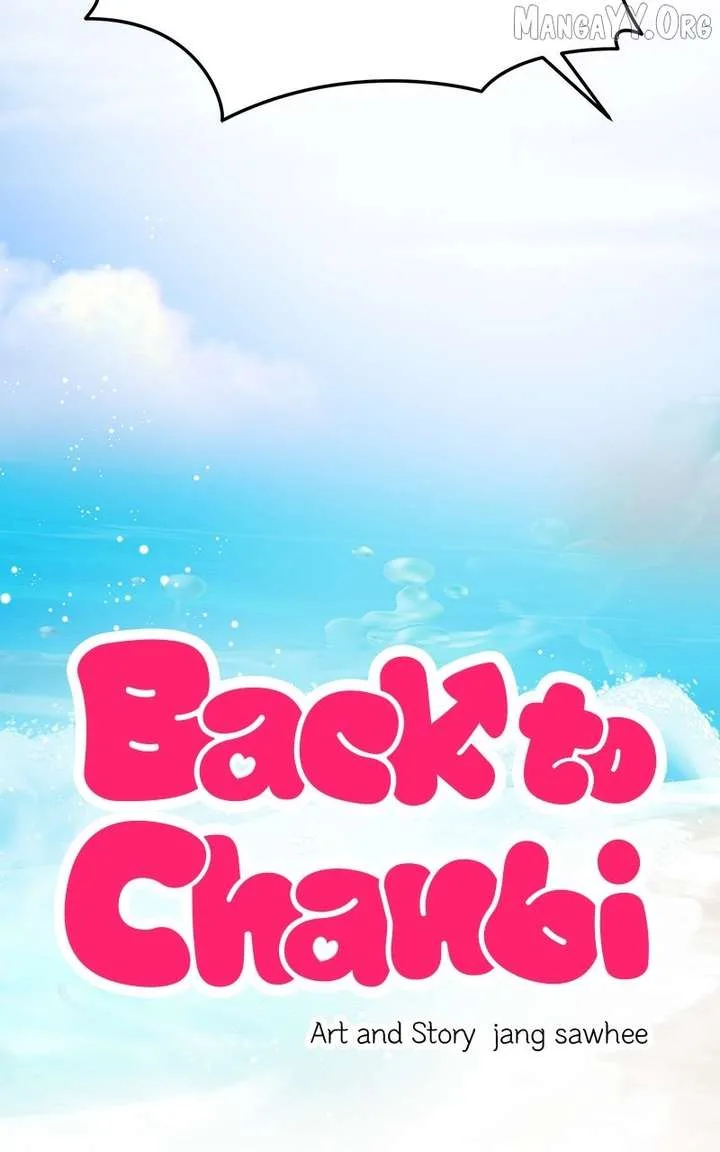 Back to Chanbi Chapter 63 page 11