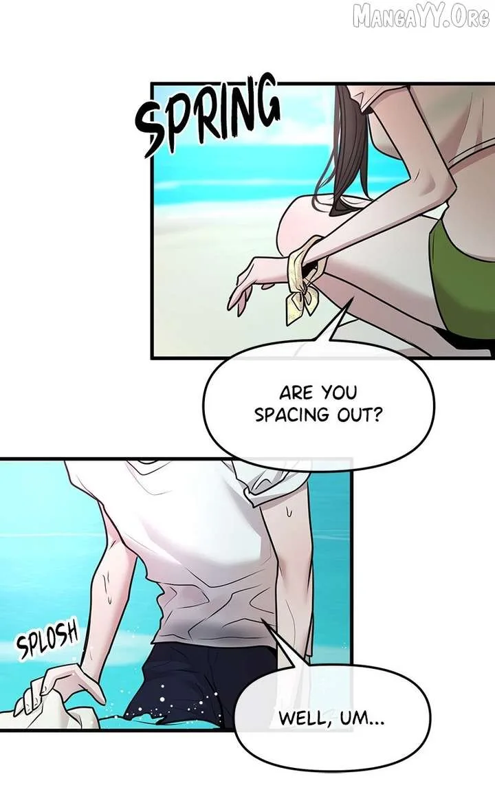 Back to Chanbi Chapter 63 page 16