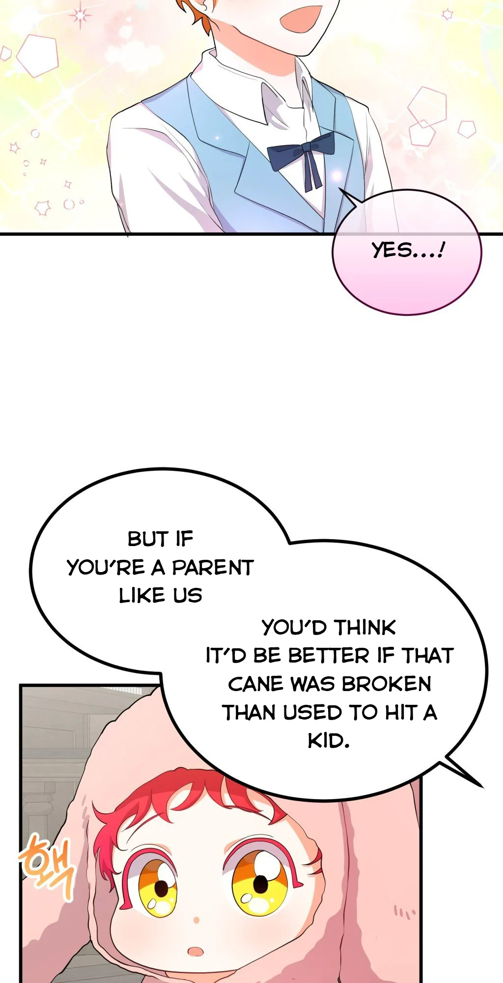 Baby Who Catches The Wind Chapter 4.5 page 20