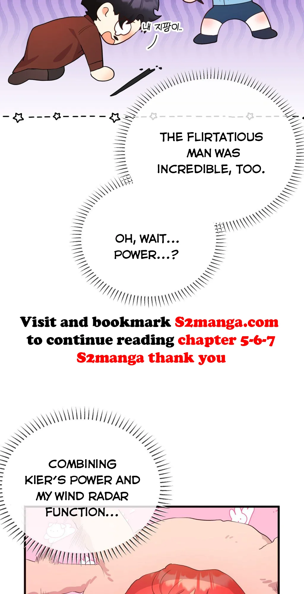 Baby Who Catches The Wind Chapter 4.5 page 27
