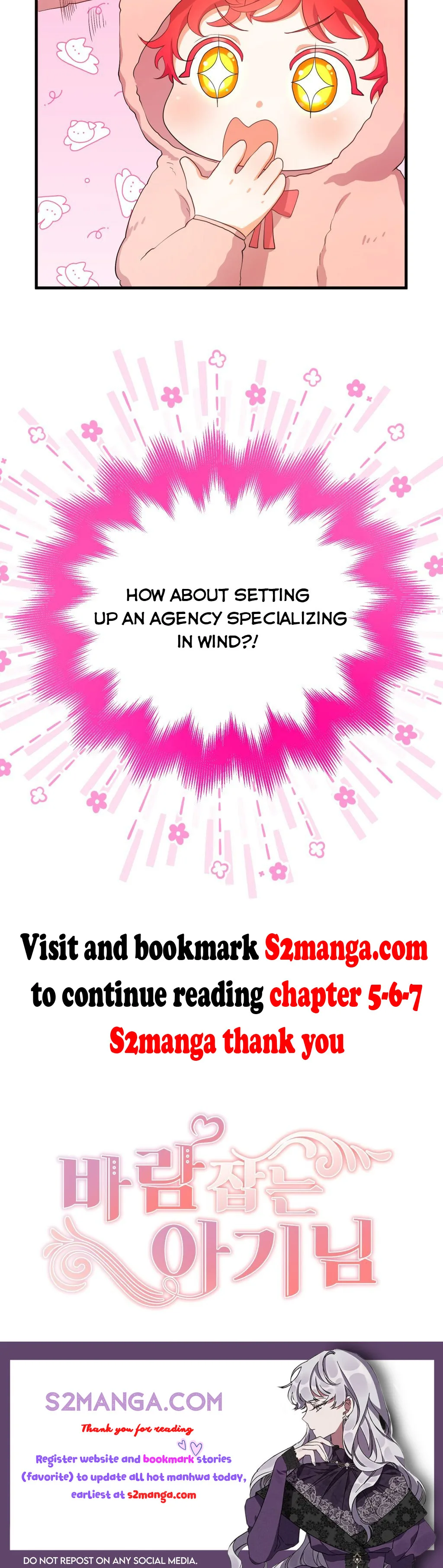 Baby Who Catches The Wind Chapter 4.5 page 28