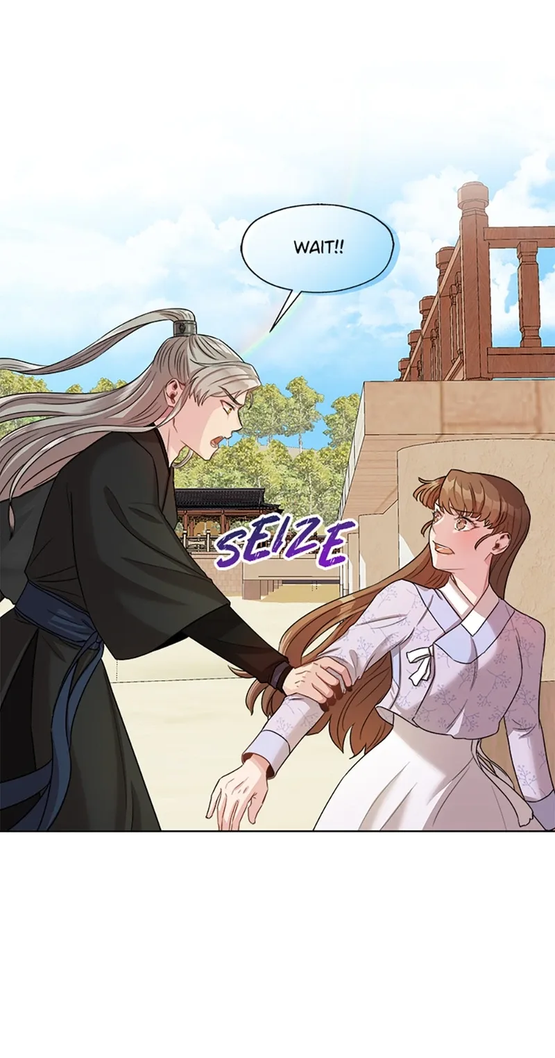 Avoiding the Heavenly Emperor Chapter 5 page 14