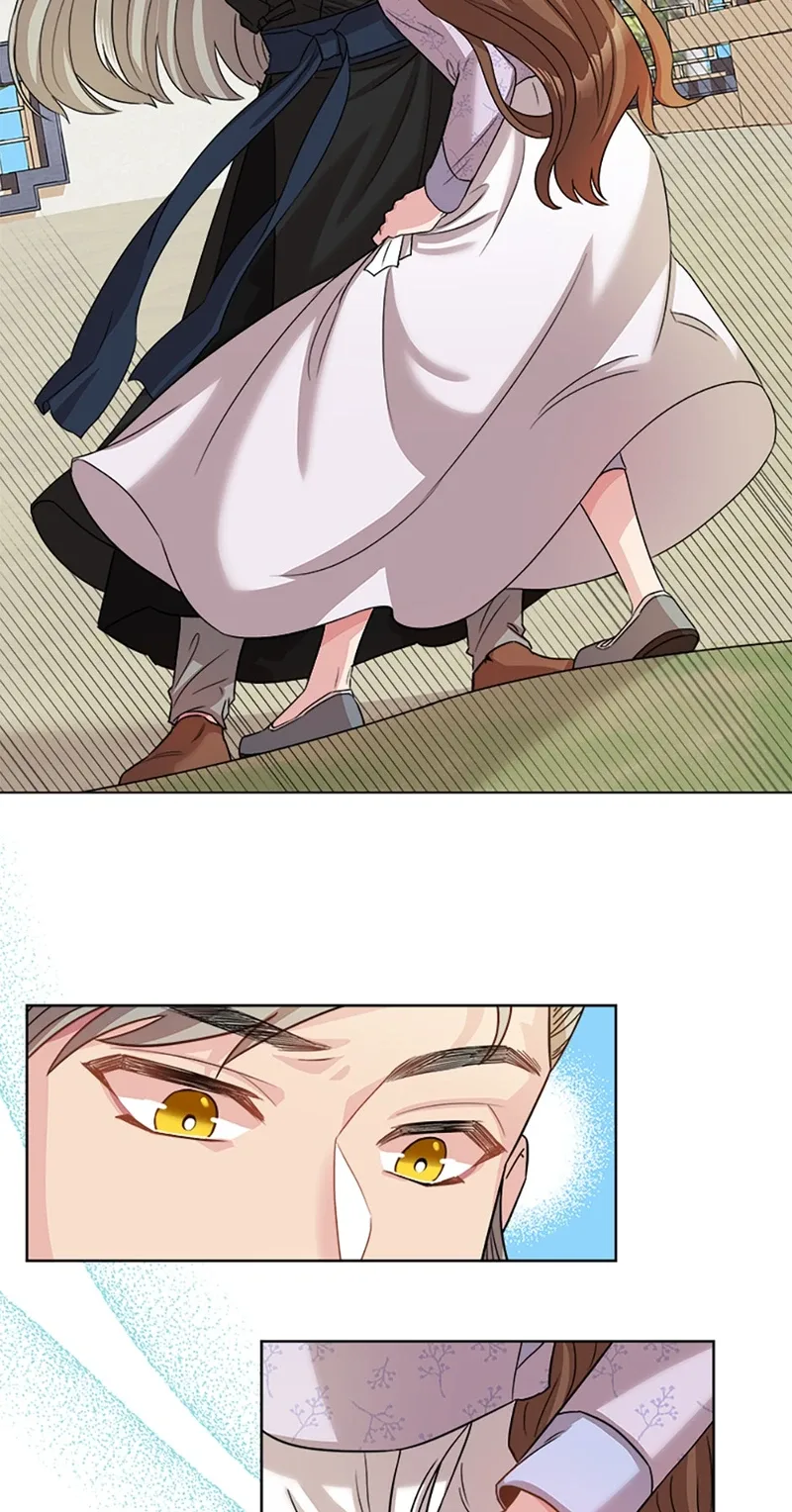 Avoiding the Heavenly Emperor Chapter 5 page 12